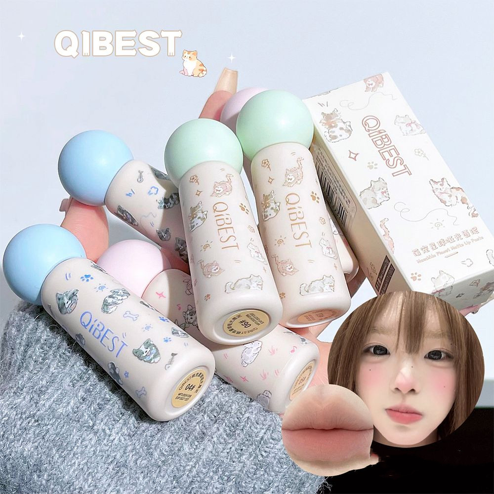 Qibest Cute Planet Matte Lip Mud Velvet ลิปสติกกันน้ํา