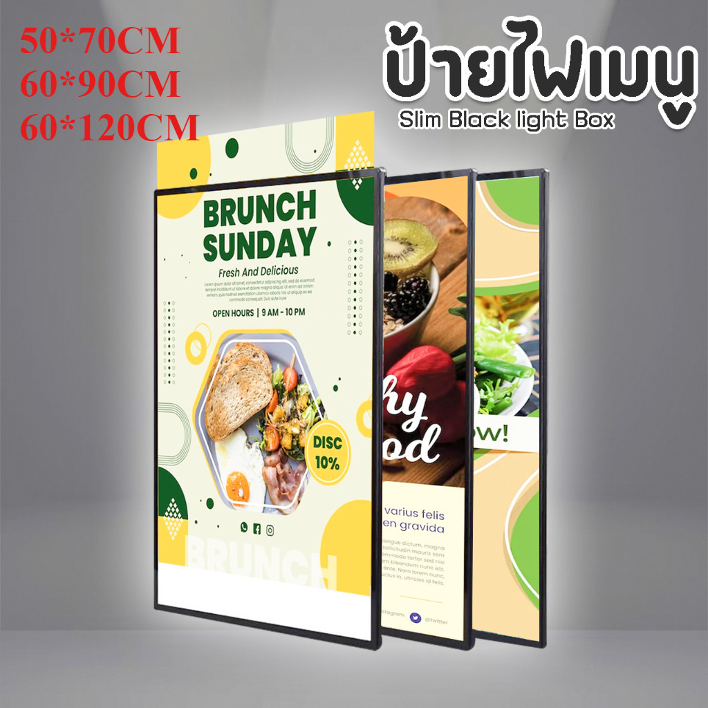 ป้ายไฟเมนูเปลี่ยนรูปได้  ป้ายขนาดA2 50*70 60*90  60*120 ราคาไม่รวมรูป (แบบบาง) รวมสติกเกอร์ NEW