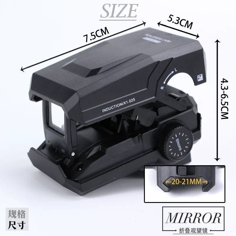 [ขายดี] ออพติคอลเปลี่ยนกระจก20-22มมสีแดงสีเขียวจุดหรี่แสงได้พลาสติกของเล่นปืนกระจกสากลโฮโลแกรม[ขายดี]กระจกเปลี่ยนแสง20-22มมสีแดงสีเขียวจุดหรี่แสงได้พลาสติกของเล่นปืนกระจกสากลโฮโลแกรม 3.16