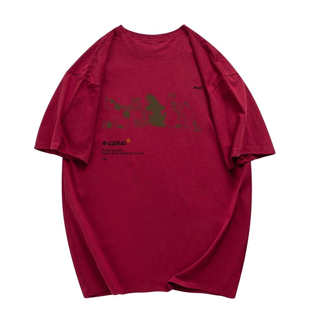 (จัดส่งตลอด 24 ชั่วโมง)เสื้อยืด Oversize ลาย 'Cat Chain Massage' แนวสตรีทสุดเท่ คอตตอน 100% - รูปที่ 7