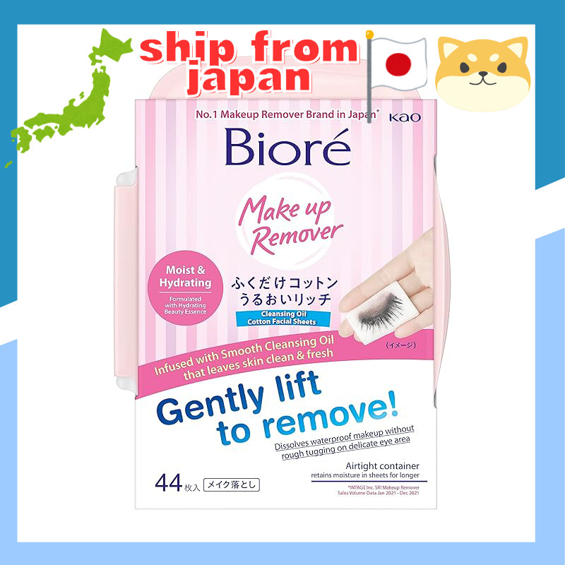 Biore Wipe Cotton Moisture Rich Moisture 44 Sheets