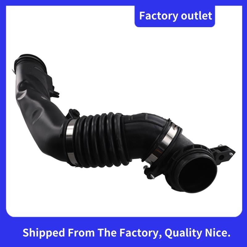 รถ Turbocharged Air Filter ท่อ GV61-9R504- GV61-9R504- สําหรับ Escape 2.0L 2013-2021 Air ท่อท่อท่อท่