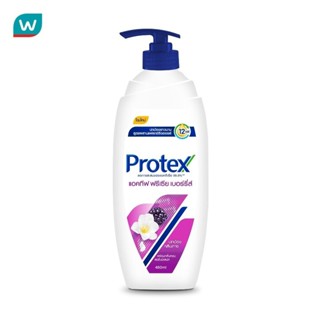 Protex โพรเทคส์ ครีมอาบน้ำ แอคทีฟ ฟรีเซีย เบอร์รี่ส์ 450 มล.