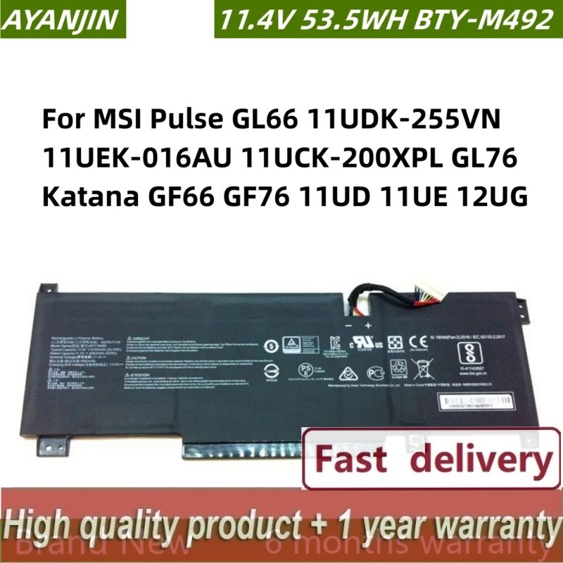 ✿แบตเตอรี่แล็ปท็อป BTY-M492 สำหรับ MSI Pulse GL66 11UDK-255VN 11UEK-016AU 11UCK-200XPL GL76 Katana G