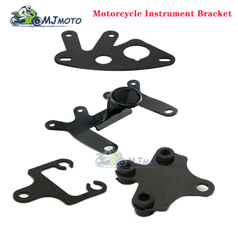 รถจักรยานยนต์สากลสกู๊ตเตอร์เครื่องมือวงเล็บวัดระยะทาง Tachometer Speedometer Mouting วงเล็บผู้ถือขาตั้งสนับสนุน