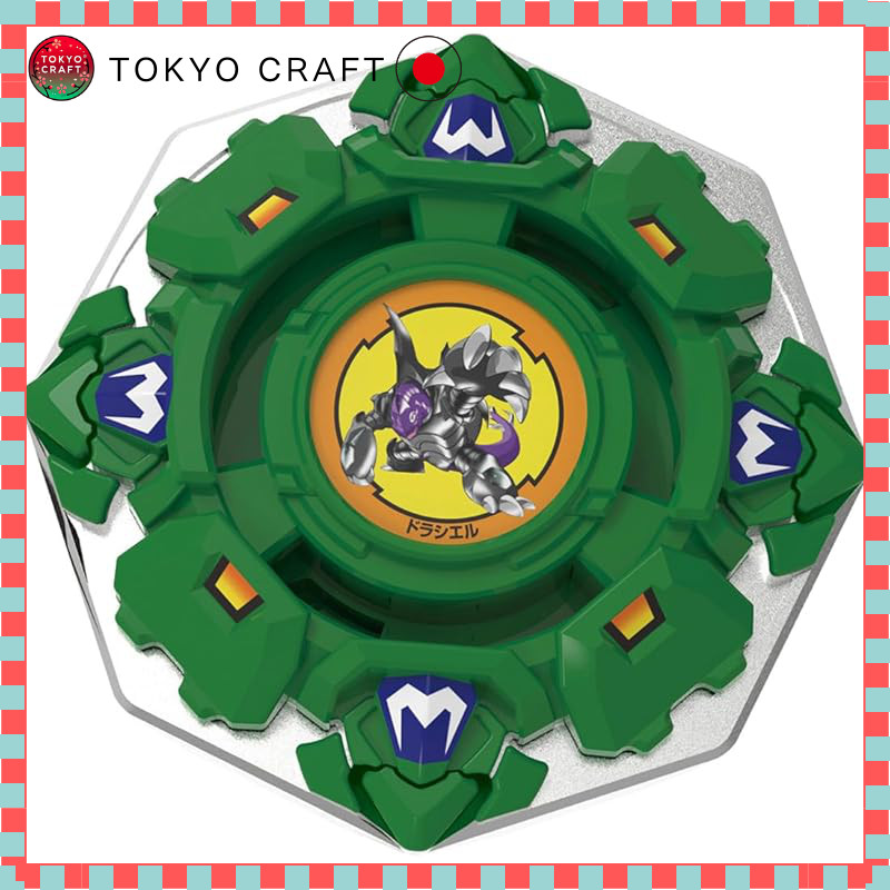 BEYBLADE X BX-00 Booster Draciel Shield 7-60D