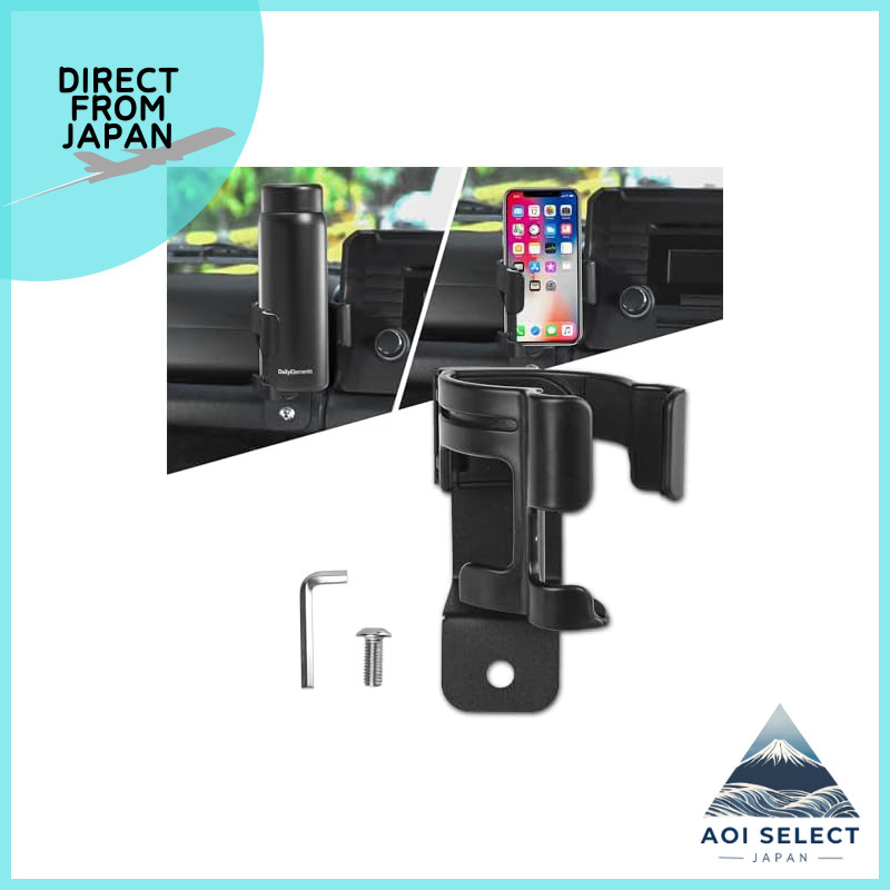 Motikvans Drink Holder for Jimny - Integrated Drink Holder and Smartphone Holder for Jimny JB64 Acce