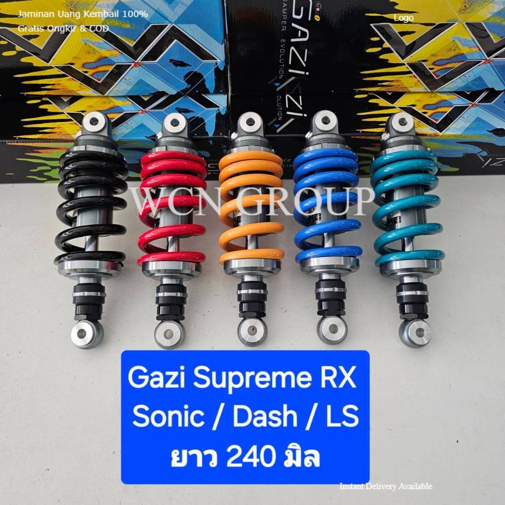 โช้คหลัง GAZI  Supreme RX Sonic / Dash / LS ยาว 240 มิล และ 255  มิล ของแท้ (1 ต้น) จาก WCN GROUP