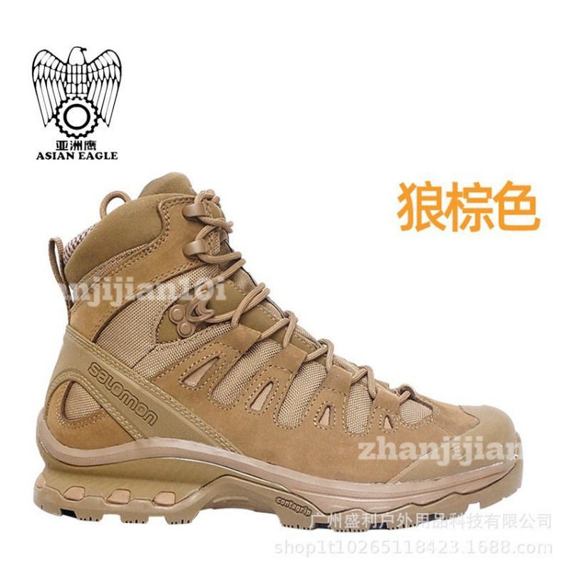ใหม่ Salomon 4d รองเท้าเดินป่ากีฬากลางแจ้งรองเท้ายุทธวิธีโรงงาน Solomon ระบายอากาศได้พร้อมสต็อกรัสเซ