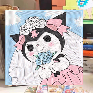 ครอสติสคริสตัล diamond painting ภาพวาดเพชร ลายซานริโอ้น่ารัก คุโรมิ DIY ของเล่นเด็ก การทำสมาธิ
