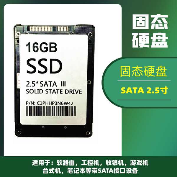 ssd 2tb ssd 1tb Kingston 16G 32G 40G 64G 2.5 "SATA3 SSD แล็ปท็อปเดสก์ท็อป