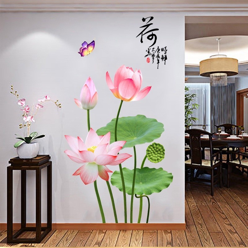 New 3D Pink Lotus wall Decal 05