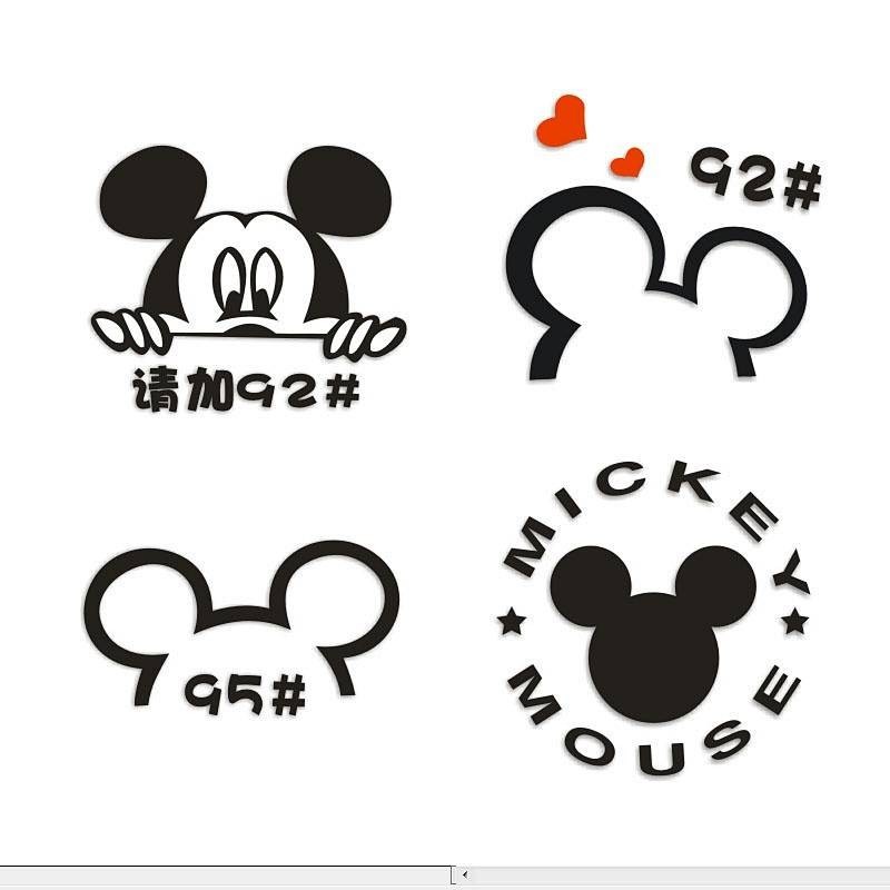 [Cash Commodity and Quick Delivery] Mickey Fuel Tank Stickers Cartoon Mickey Mouse Fuel Tank Cap Sti