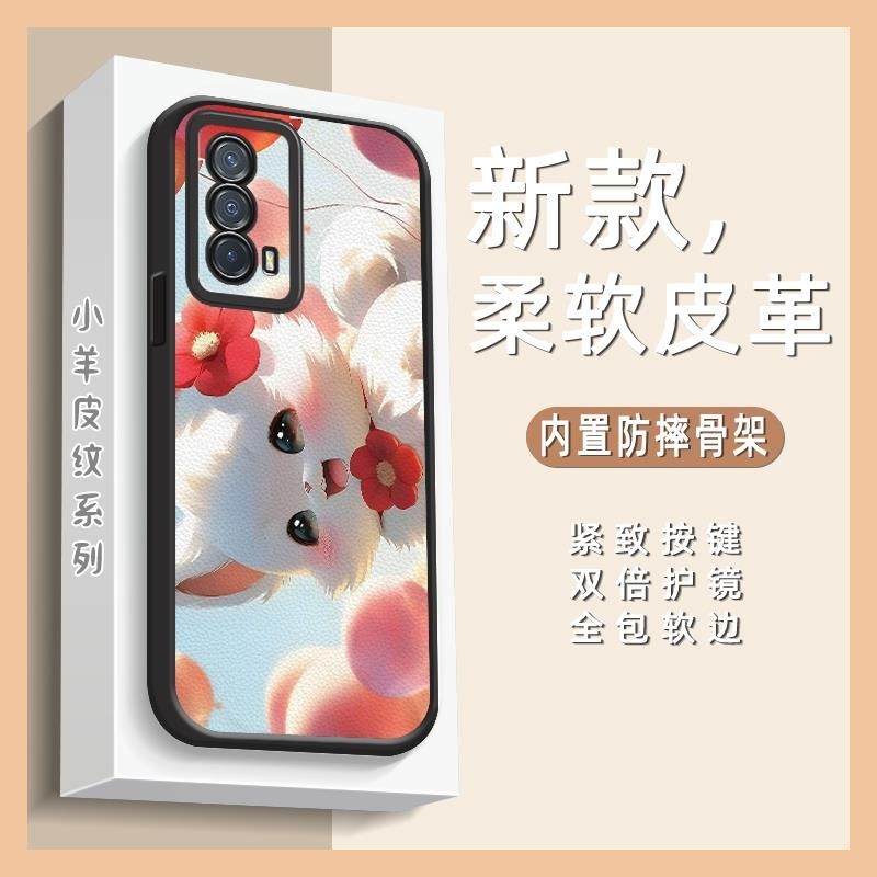 luxury Silica gel Phone Case For VIVO IQOO Z5 transparent Fashion Design Simple Cover Anti-knock Dirt-resistant Couple