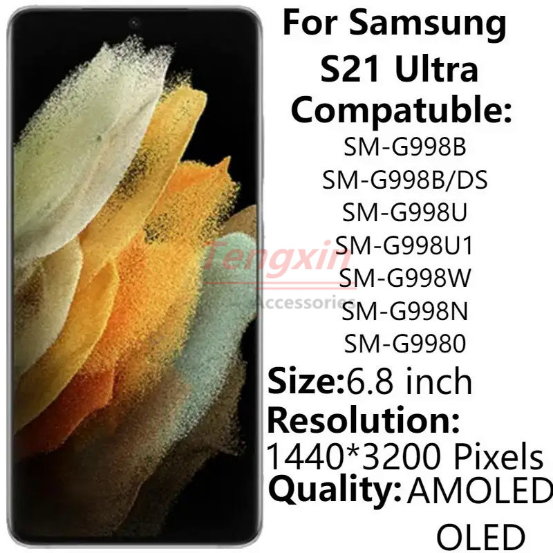 6.8 "AMOLED สําหรับ Samsung S21 Ultra 5G G9980 G998B จอแสดงผล LCD กรอบ Touch Screen Digitizer Assemb