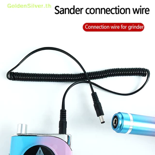 GoldenSilver 1/1.5M เครื่องขัดเล็บแบบชาร์จไฟได้ Handle Connection Line สําหรับ Double Headed Port อุปกรณ์ทําเล็บ TH