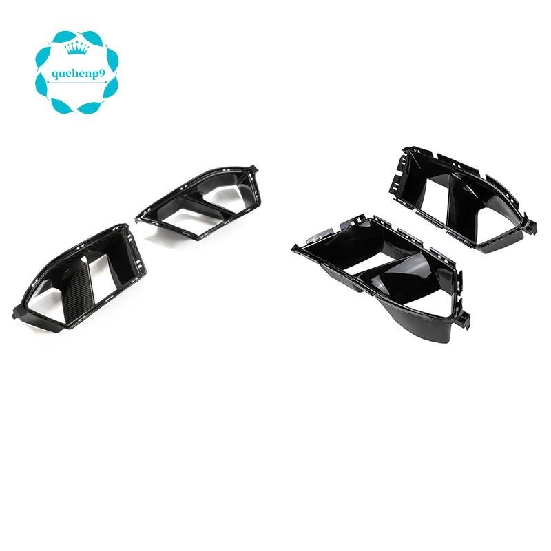 [quehenp9] กระจังหน้ากันชนหน้ารถยนต์ สําหรับ BMW M3 M4 G80 G82 G83