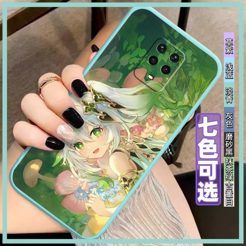 cute Soft case Phone Case For Redmi Note 9 Pro/Note 9 Pro Max/Note 9S Anti-dust custom made Funny Dirt-resistant taste