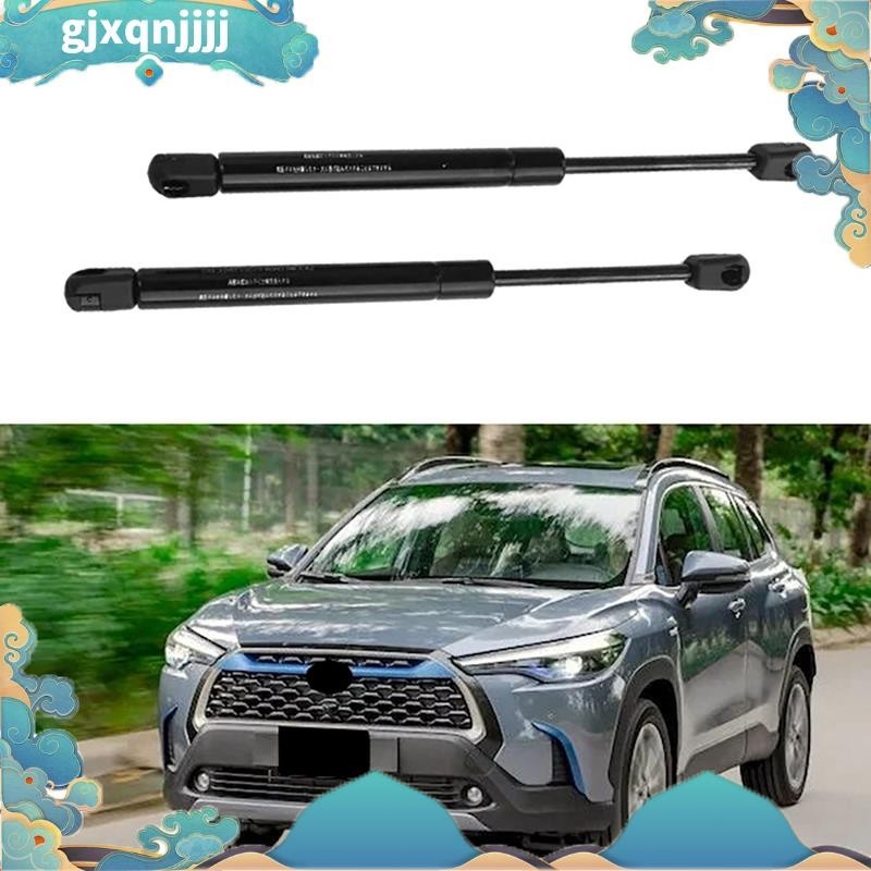โช้คอัพฝากระโปรงหน้า สําหรับ Toyota Corolla Cross 2020 2021 gjxqnjjjj