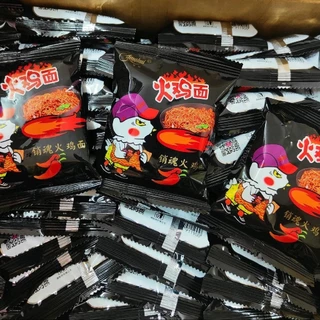 ยกลัง 100 ห่อ มาม่าจิ๋วทานเล่นรสไก่เผ็ดเกาหลี ห่อละ 17 กรัม