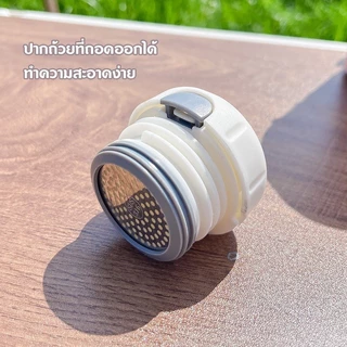 1200ML แก้วเก็บความเย็น แก้วน้ำ ขวดน้ํา พร้อมสายสะพายและอมหูหิ้ว ขวดน้ําเก็บความเย็น