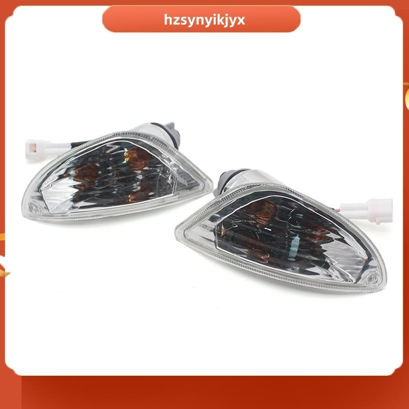 【hzsynyikjyx】ไฟเลี้ยวรถจักรยานยนต์ สําหรับ Piaggio Vespa LX LXV S 50 125 150