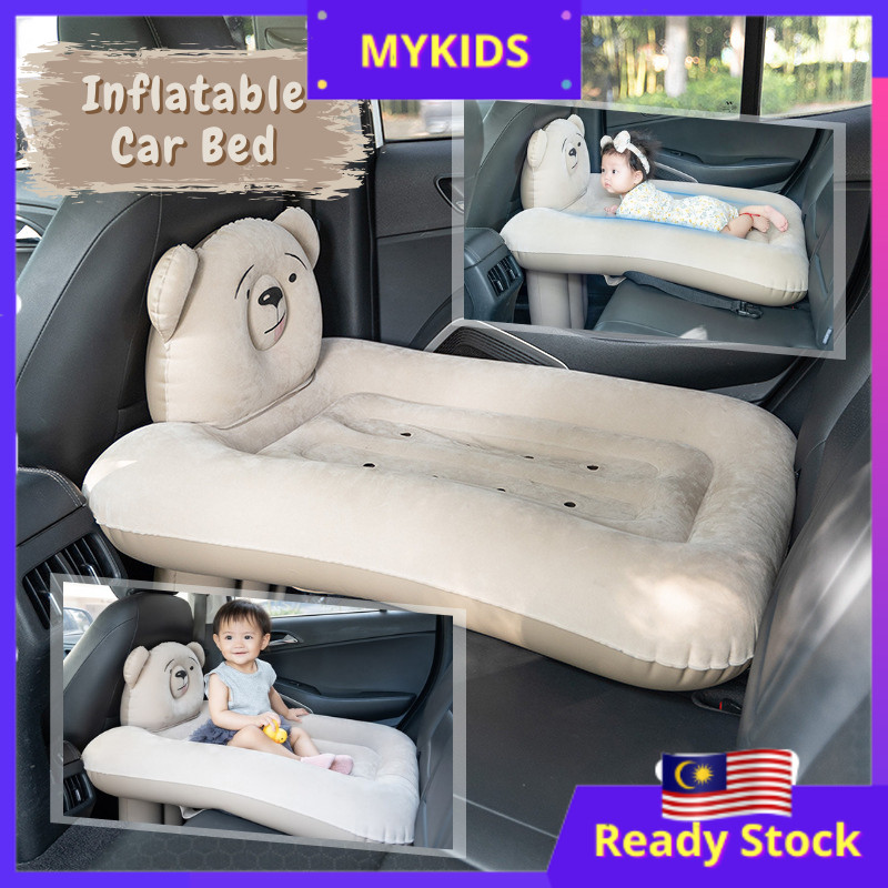 Inflatable เตียงเด็กรถรถที่นั่งแบบพกพาเด็กวัยหัดเดิน Travel Air Bed Reusable Inflatable Baby Cot Camping ที่นอน ราคา ถูกที่สุด ดีลบีเคเค