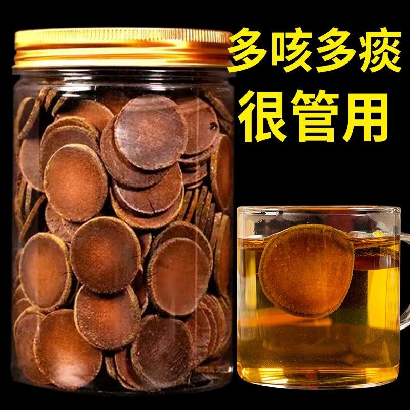 แท้ Huazhou Orange Red Fetal Fruit Slice Orange Orange Red Authentic Orange Red Fetal Fruit Slices Orange Black Tea Throat Soothing 30g 100g 500g 4.20