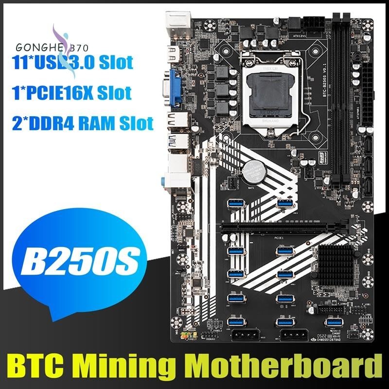 [gonghe370 ]B250S Btc การทําเหมืองแร ่ เมนบอร ์ ด LGA1151 11XUSB3.0 +1XPCIE 16X สล ็ อต DDR4