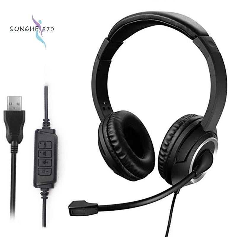 [gonghe370 ] ชุดหูฟัง USB แบบมีสายชุดหูฟัง Call Center พร ้ อมไมโครโฟนเกมตัดเสียงรบกวนหูฟัง Over-Ear สําหรับ PC