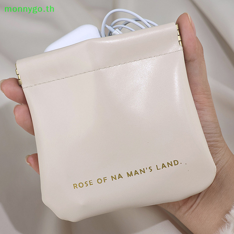Monnygo Self-closing กระเป๋าใส่เหรียญแบบพกพาผ้าอนามัย Sundry Cosmetic Mini Storage Bag Minimalist Lip Pouch TH