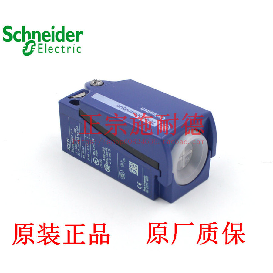 ของแท้ Schneider Telemecanique Telemecanique Stroke/Limit Switch ZCD21 ZC-D21