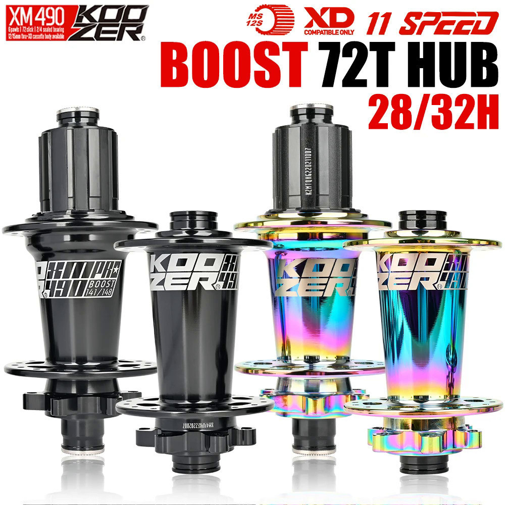 Koozer XM490 PRO Boost Hub จักรยาน CR-MO สำหรับ MTB ขนาด 15x110 และ 12x148 มม., TA Thru Axle, HG XD