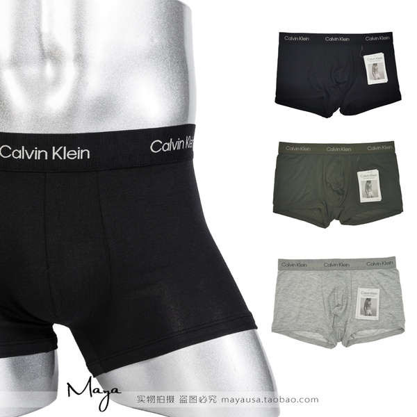 กางเกงใน ck กางเกงใน Calvin Klein USA CK 2022 กางเกงบ็อกเซอร์โมดอลสีทึบสําหรับผู้ชาย NB2986