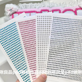 [จัดส่งด่วน] DIY สติกเกอร์ Rhinestone Aidou ชื่อแท็กสนับสนุนพัดลมตกแต่งสติกเกอร์ Rhinestone สามมิติโซ่มุกกระพริบสติกเกอร์ตัดเพชรราคาถูก