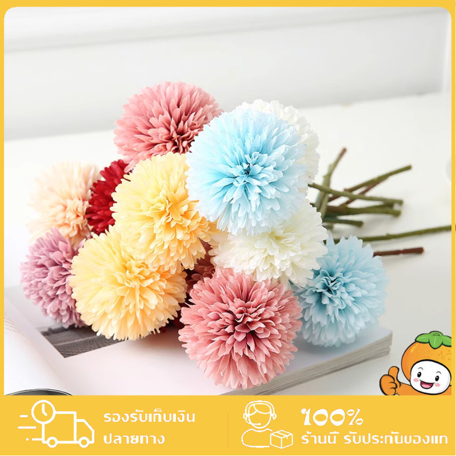 พร้อมส่ง[Becky home shop]ดอกไม้ปลอม ดอกไม้ประดิษฐ์ แดนดิไลอัน ลม การตกแต่งเฟอร์นิเจอร์ ดอกไม้ การตกแต่งงานแต่งงาน