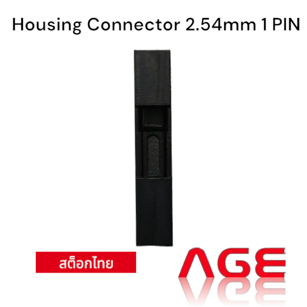 Housing Connector 2.54mm 1 PIN