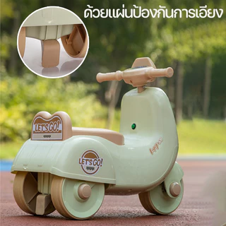 Aoduoyaya รถขาไถเด็ก รถเด็ก รถมอเตอร์ไซค์เด็ก มีไฟหน้า มีเสียงเพลง 6เดือน-9ขวบ