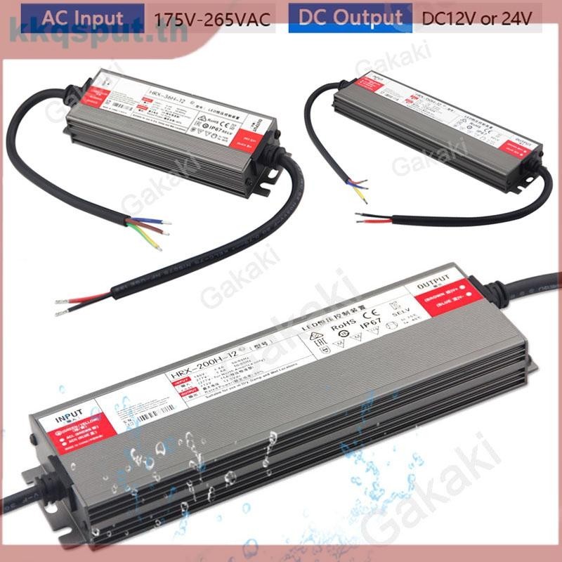 36w-600w AC ถึง DC 12V 24V IP67 กันน้ํา Led Strip Light Transformers Driver แหล่งจ่ายไฟ THK2