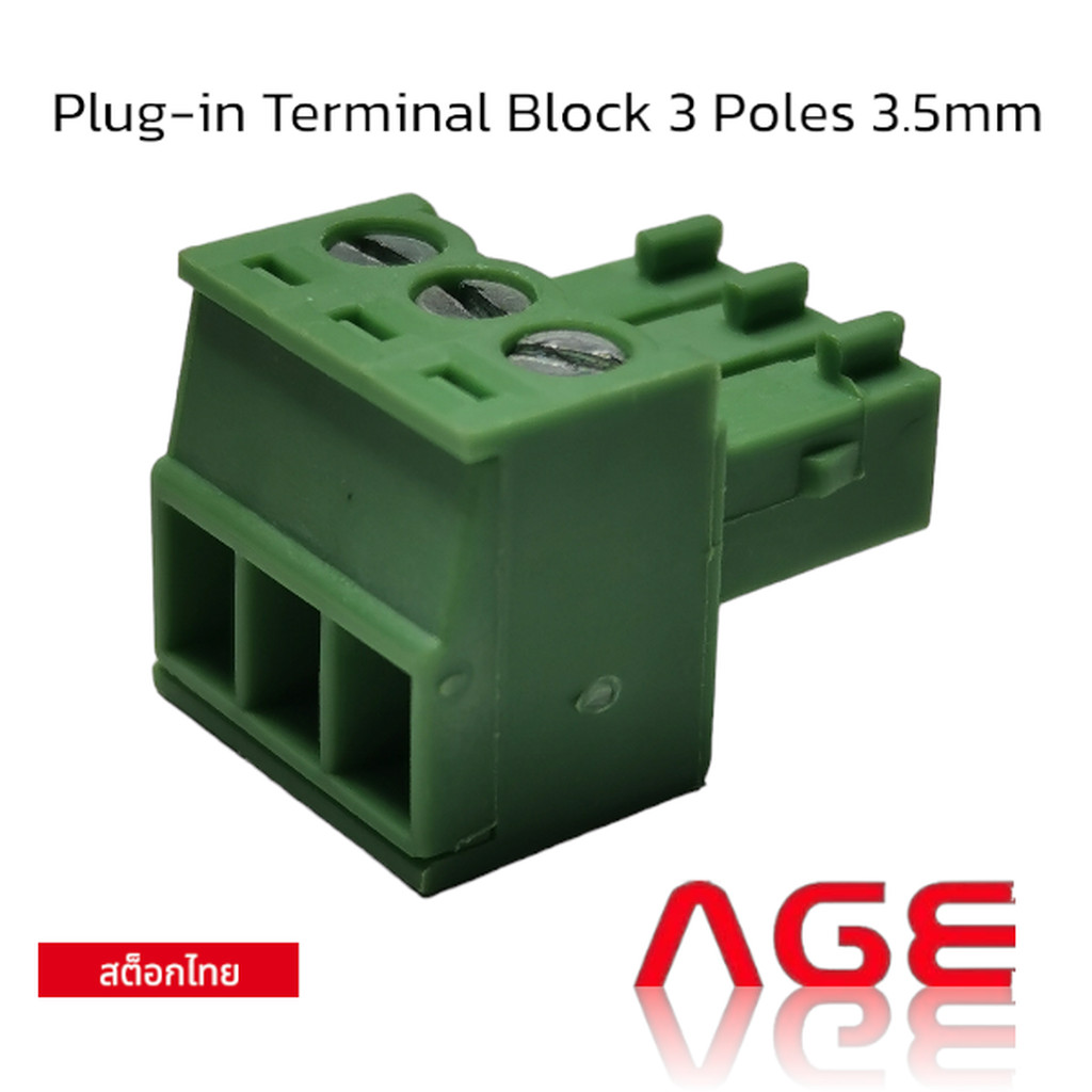 Plug-in Terminal Block 3Poles 3.5mm