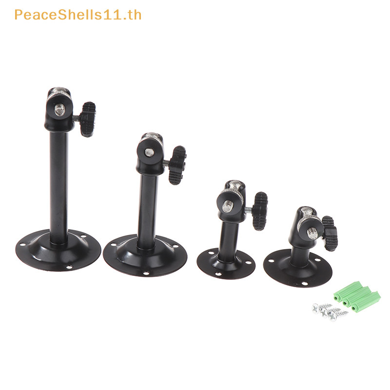 Peaceshells ติดผนังติดตั ้ งที ่ วางโลหะกล ้ องวงจรปิดแบบหมุนที ่ ปลอดภัยขาตั ้ งกล ้ อง TH