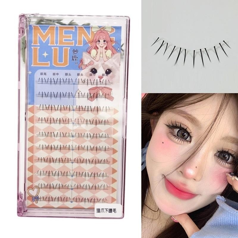ภายใต้ขนตาล่างการ์ตูน Eye Lashes ก้นธรรมชาติ Lashes Soft Manga Eyelashes Bunches Eyelash Clusters แต่งหน้าเกาหลี