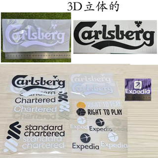 1992-2024 Liverpools Sponsor Patch Heat Transfer Iron On Soc…