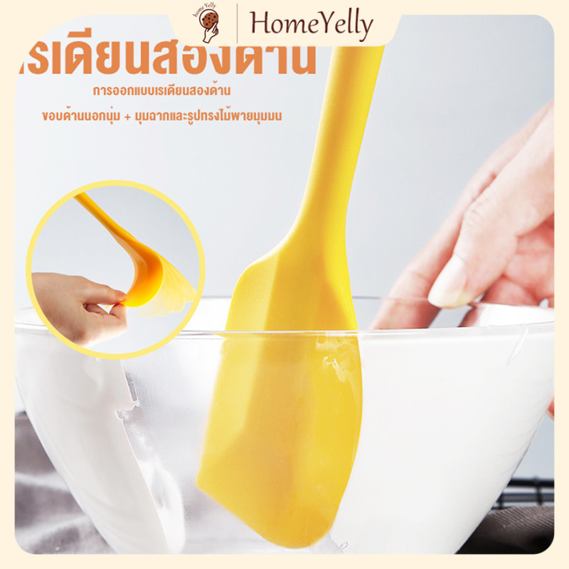 ทั้งหมดในหนึ่งซิลิโคนมีดโกนอุณหภูมิสูงทนเค้กครีมพายเบเกอรี่เครื่องมือ