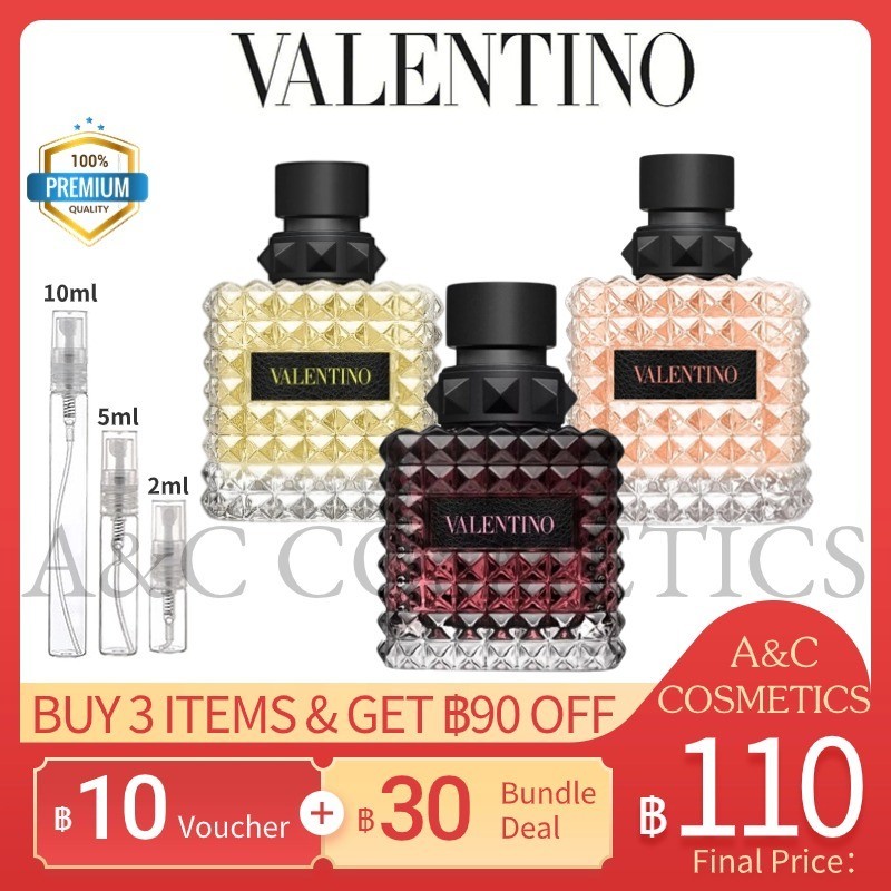 แท้ %【 จัดส่งที่รวดเร็ว】 Valentino Donna Born In Roma Coral Fantasy & Yellow Dream & Intense EDP 2ml / 5ml / 10ml