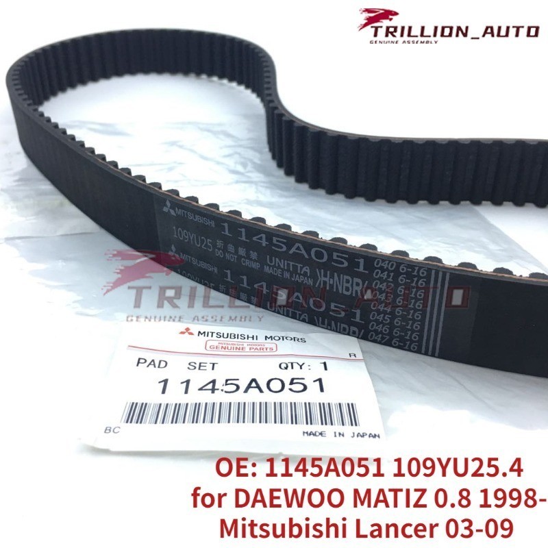 เข ็ มขัดจับเวลา Lancer Cedia CS3 4G18 1145A051 109YU25