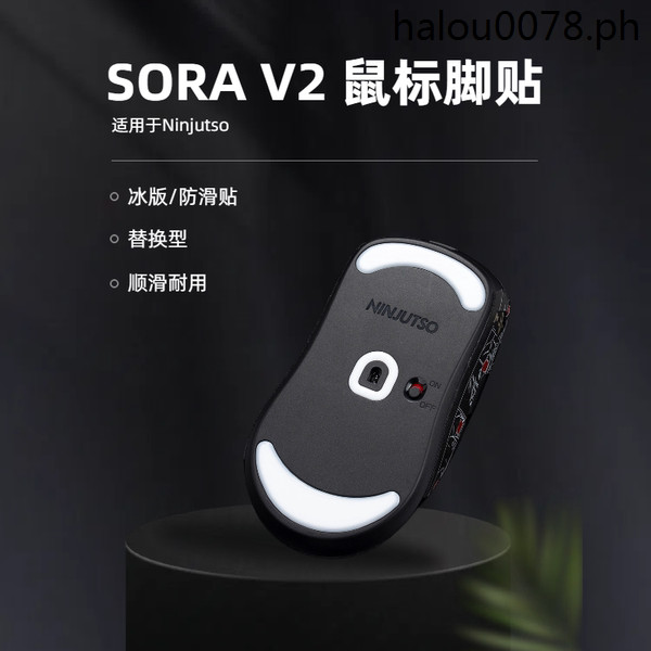 · เหมาะสําหรับ Ninjutso Sora V2 Mouse Foot Sticker ICE Version Control Foot Pad Replacement Teflon A