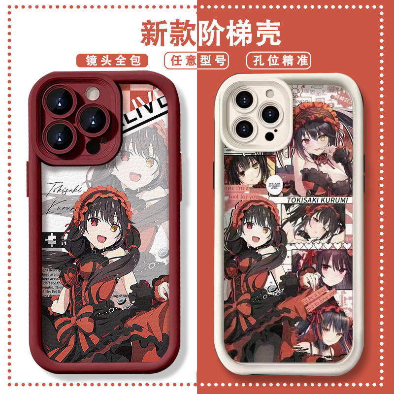 เคส เคสเรียวมี เคสมือถือ Realme Note 50 C65 C63 C61 C53 C51 C55 C67 C3 C2 C15 C11 C12 C20 C21 C21Y C25Y C30 C35 C33 C30S C25 C25S C17 5 6 7 5i 6i 7i 8 8i 9i 10 12 Pro Plus Narzo 50I 50a Prime 20 30A 50 5g case มือถือ