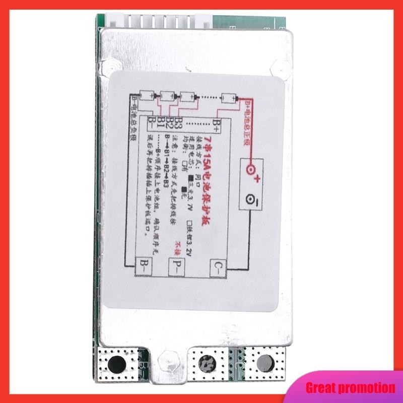 7s 24V 15A Li-Ion แบตเตอรี่ลิเธียมป้องกัน BMS สําหรับ E-Bike ไฟฟ้าสกู๊ตเตอร์