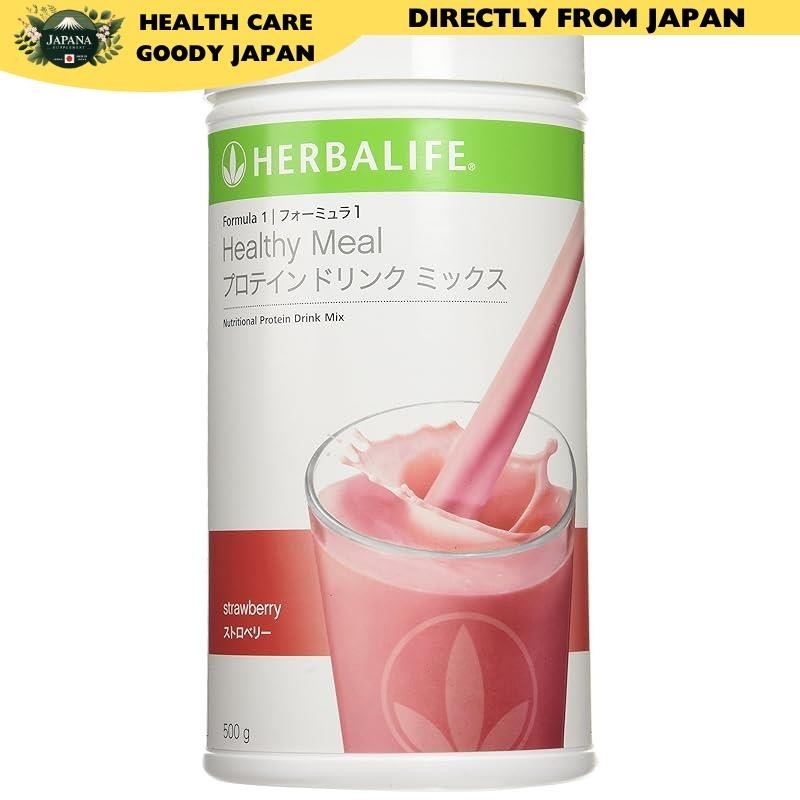 Herbalife Formula 1 Protein Drink Mix [5 Flavors in Total] (Strawberry)